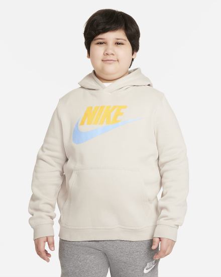 Nike Sportswear Club Fleece Kids Za Djevojčice Majica S Kapuljačom Smeđe | HR-75946TWQK