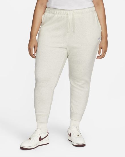 Nike Sportswear Club Fleece Mid-Rise Ženske Jogger Hlače Bež Bijele | HR-07643NPUV