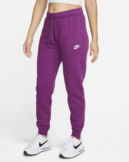 Nike Sportswear Club Fleece Mid-Rise Ženske Jogger Hlače Bijele | HR-13506XLIN