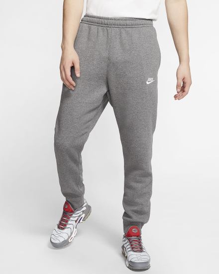 Nike Sportswear Club Fleece Muške Jogger Hlače Sive Tamno Sive Bijele | HR-26045LAMT