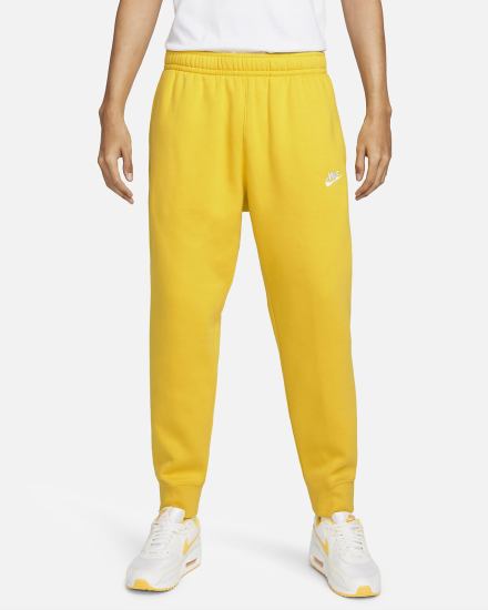 Nike Sportswear Club Fleece Ženske Jogger Hlače Bijele | HR-21846MWKV