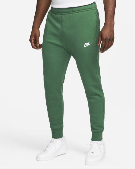 Nike Sportswear Club Fleece Ženske Jogger Hlače Zelene Bijele | HR-95132ZARX