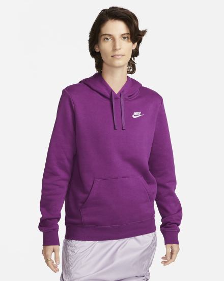 Nike Sportswear Club Fleece Ženske Majica S Kapuljačom Bijele | HR-17863VKIS