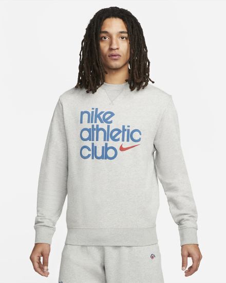 Nike Sportswear Club French Terry Muške Dukserice Tamno Sive | HR-16842LCTN