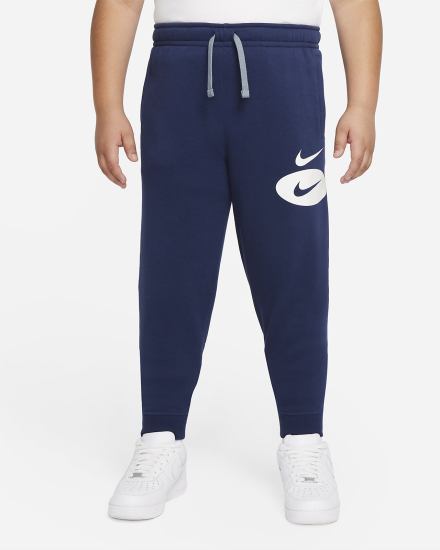 Nike Sportswear Kids (Extended Size) Za Dječake Jogger Hlače Tamnoplave Sive | HR-97524KDLA