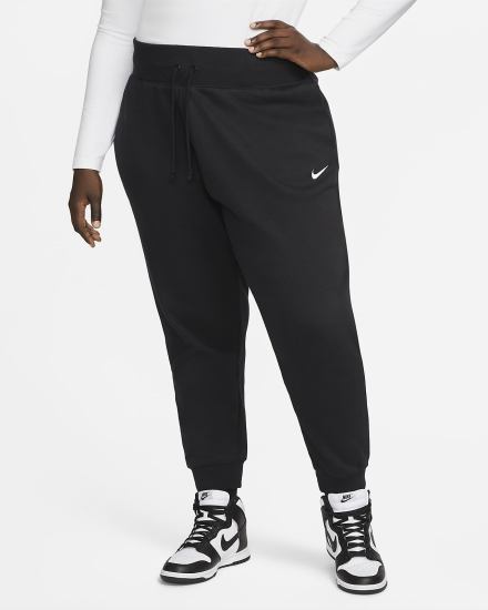 Nike Sportswear Phoenix Fleece High-Waisted Ženske Jogger Hlače Crne | HR-12576PVCJ