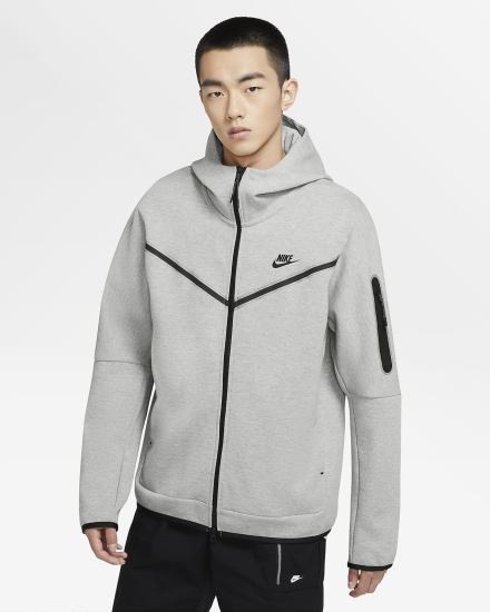 Nike Sportswear Tech Fleece Full-Zip Muške Majica S Kapuljačom Tamno Sive Crne | HR-61485KMBJ