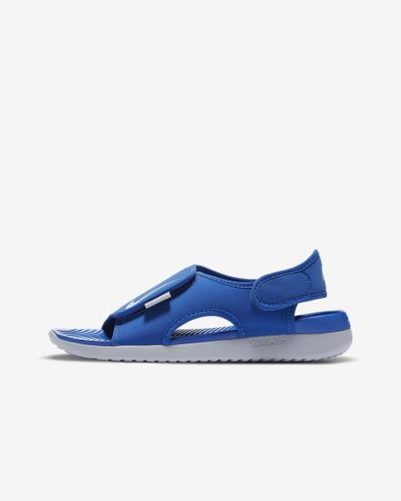 Nike Sunray Adjust 5 V2 Kids Za Dječake Sandale Kraljevska Plava Sive | HR-61849WGIS