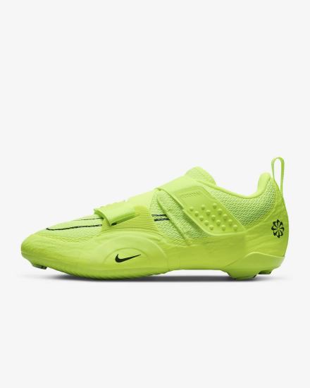 Nike SuperRep Cycle 2 Next Nature Indoor Muške Cipele Za Biciklizam Bijele Crne | HR-07192KFJN