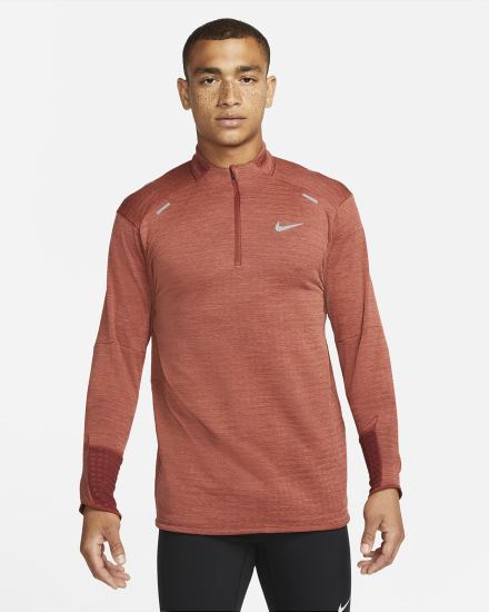 Nike Therma-FIT Repel Element 1/4-Zip Muške Topovi Za Trčanje Smeđe | HR-79120YRLE