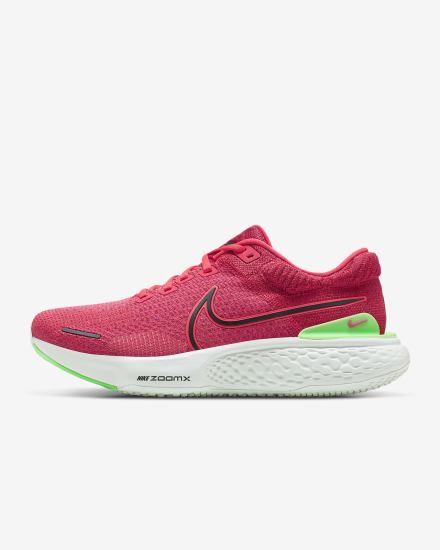 Nike ZoomX Invincible Run Flyknit 2 Road Muške Tenisiće Crvene Zelene Crne | HR-53190DQSO