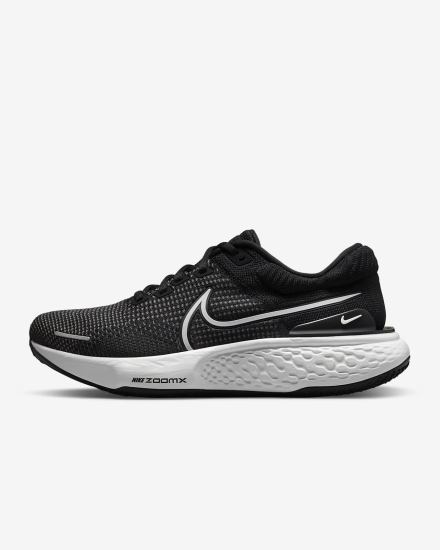 Nike ZoomX Invincible Run Flyknit 2 Road Muške Tenisiće Crne Bijele | HR-74580AMXZ