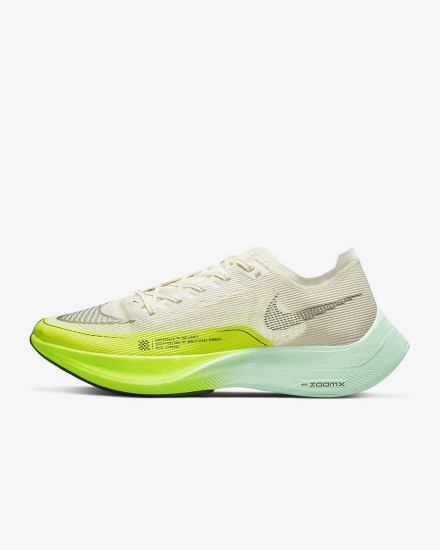 Nike ZoomX Vaporfly Next% 2 Road Muške Trkaće Cipele Zelene Menta Ljubičaste | HR-14205ESJX