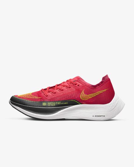 Nike ZoomX Vaporfly Next% 2 Road Muške Trkaće Cipele Crvene Tamno Sive Bijele | HR-16324ZQEN