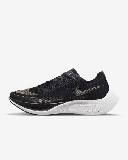 Nike ZoomX Vaporfly Next% 2 Road Muške Trkaće Cipele Crne Metalne Zlatne Bijele | HR-36018KXVT