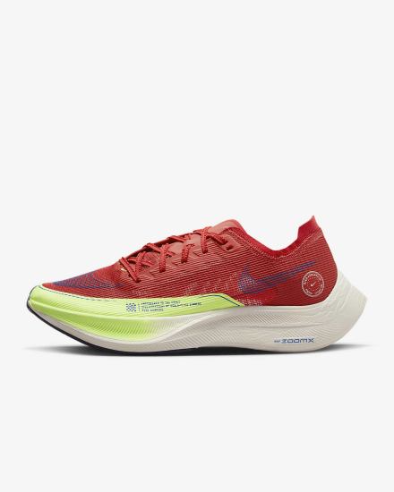 Nike ZoomX Vaporfly Next% 2 Road Muške Trkaće Cipele Crvene Zelene Kraljevska Plava | HR-63809MILJ