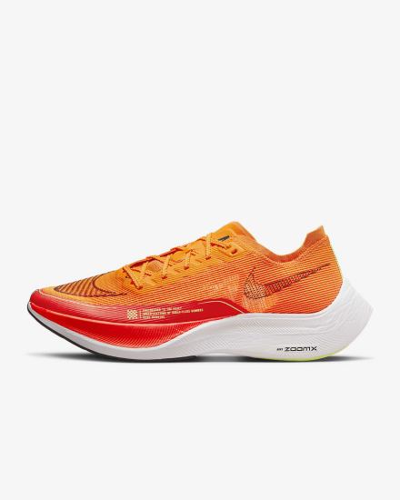 Nike ZoomX Vaporfly Next% 2 Road Muške Trkaće Cipele Narančaste Svijetlo Crvene Bijele Crne | HR-98743MXIG