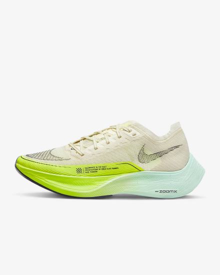 Nike ZoomX Vaporfly Next% 2 Road Ženske Trkaće Cipele Zelene Menta Ljubičaste | HR-76043TZMY