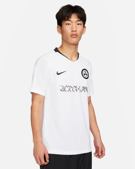 Nike x ACRONYM® Stadium Muške Dres Bijele | HR-81472SBHN