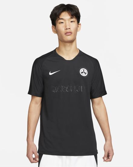 Nike x ACRONYM® Stadium Muške Dres Crne | HR-83642NEWU